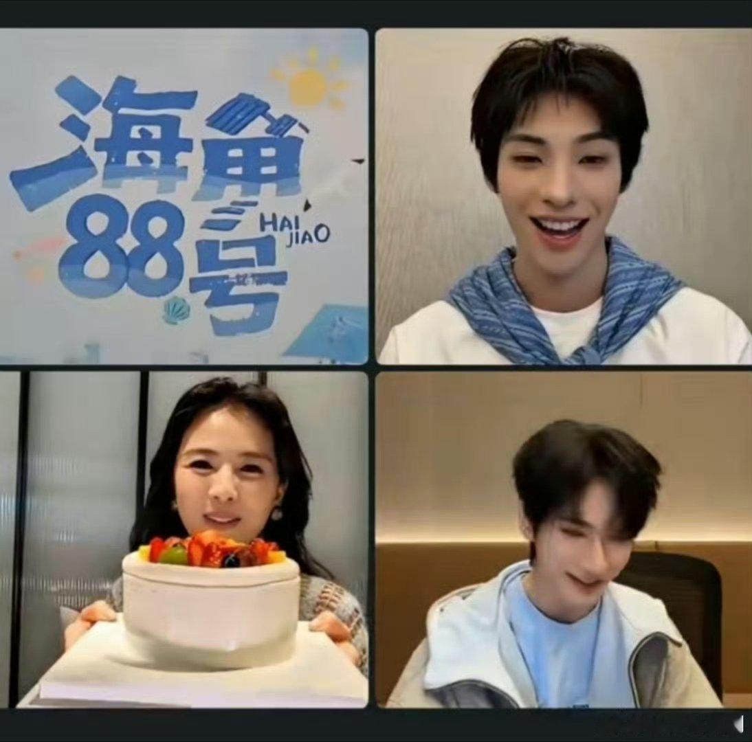刘涛余宇涵隔空送颜安生日蛋糕 云直播的惊喜杀来了！刘涛端奶油蛋糕卡点倒数，余宇涵