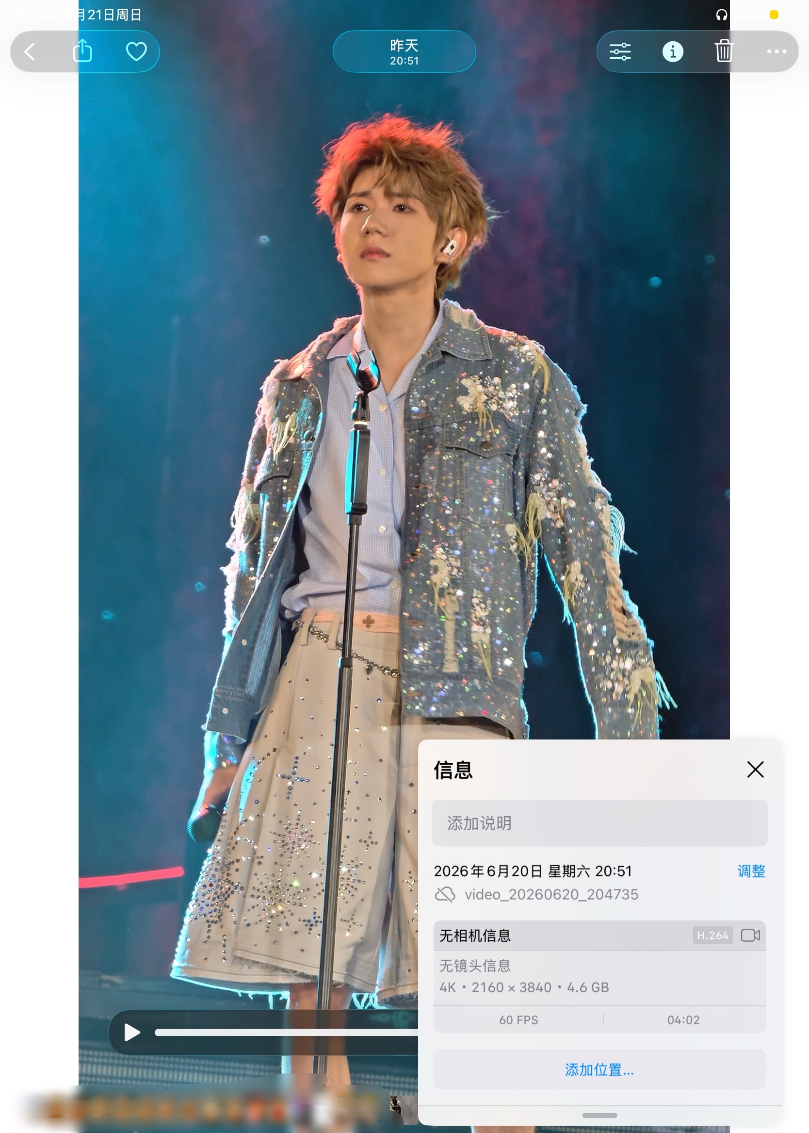 相册原视频随手截图就已经震撼美味 凌晨三点半还在研究今天拍的演唱会视频越研究越精