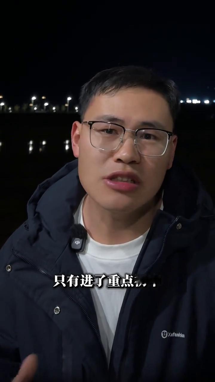 一定要去重点初中。
一定要去重点初中，一定要相信教育总是环环相扣的，只有进了重点