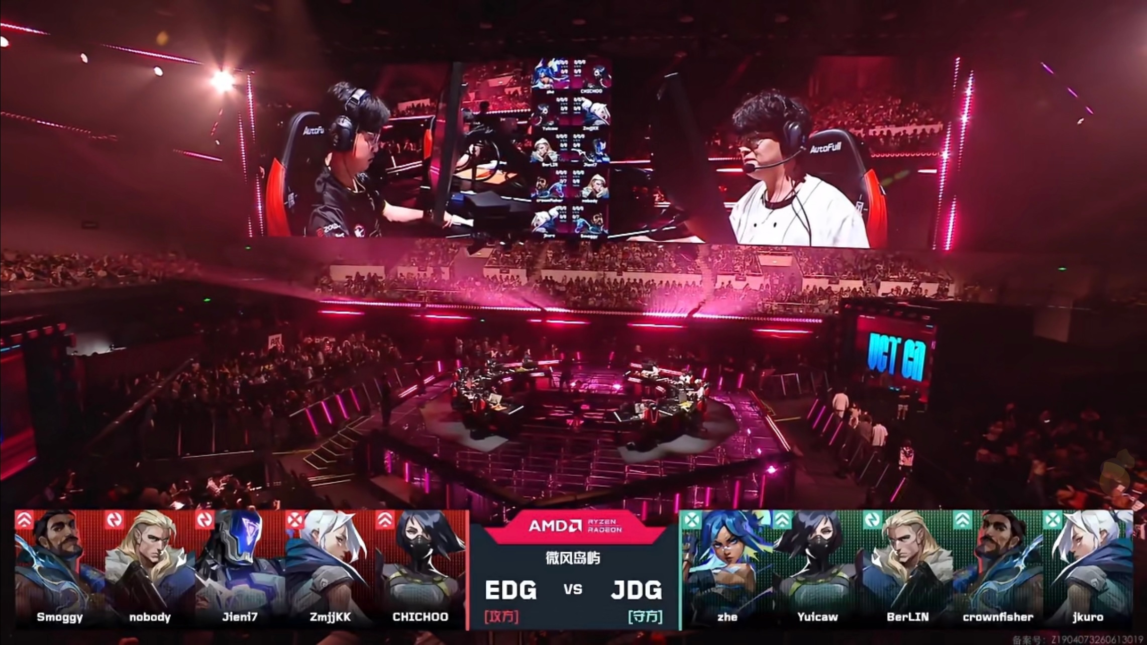 赛事战报丨2026VCTCN第二赛段常规赛EDG vs JDG BO3 第一局 