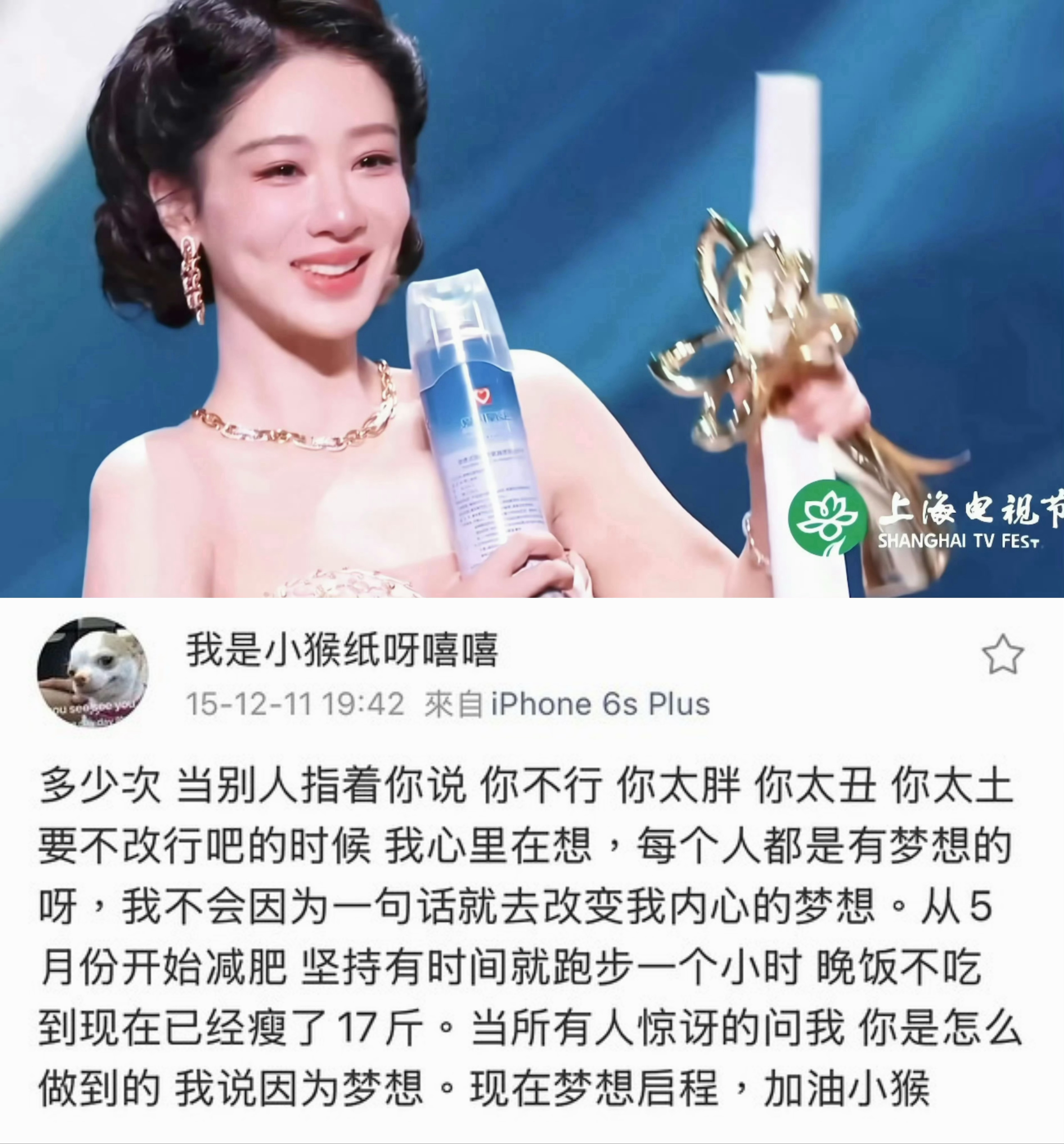 不禁感慨，杨紫本人的人生轨迹比她演过的任何励志女主剧本都更真实，更戳人心，完全就