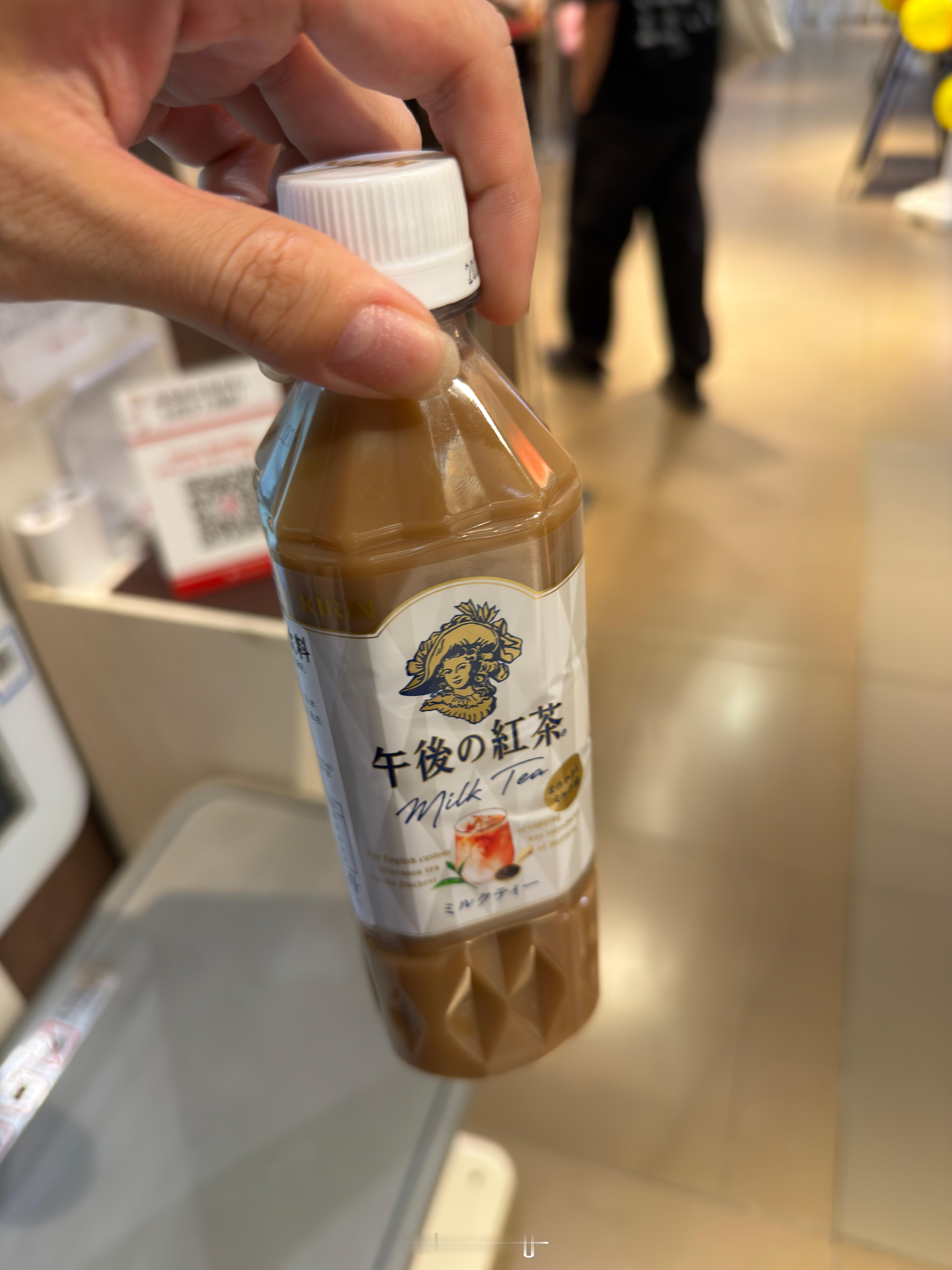 最爱 
