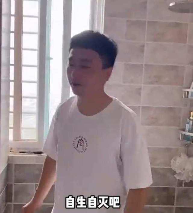养娃路上，多少家长为了孩子的学习倾尽心力，总觉得付出就该有回报，可现实有时却让人