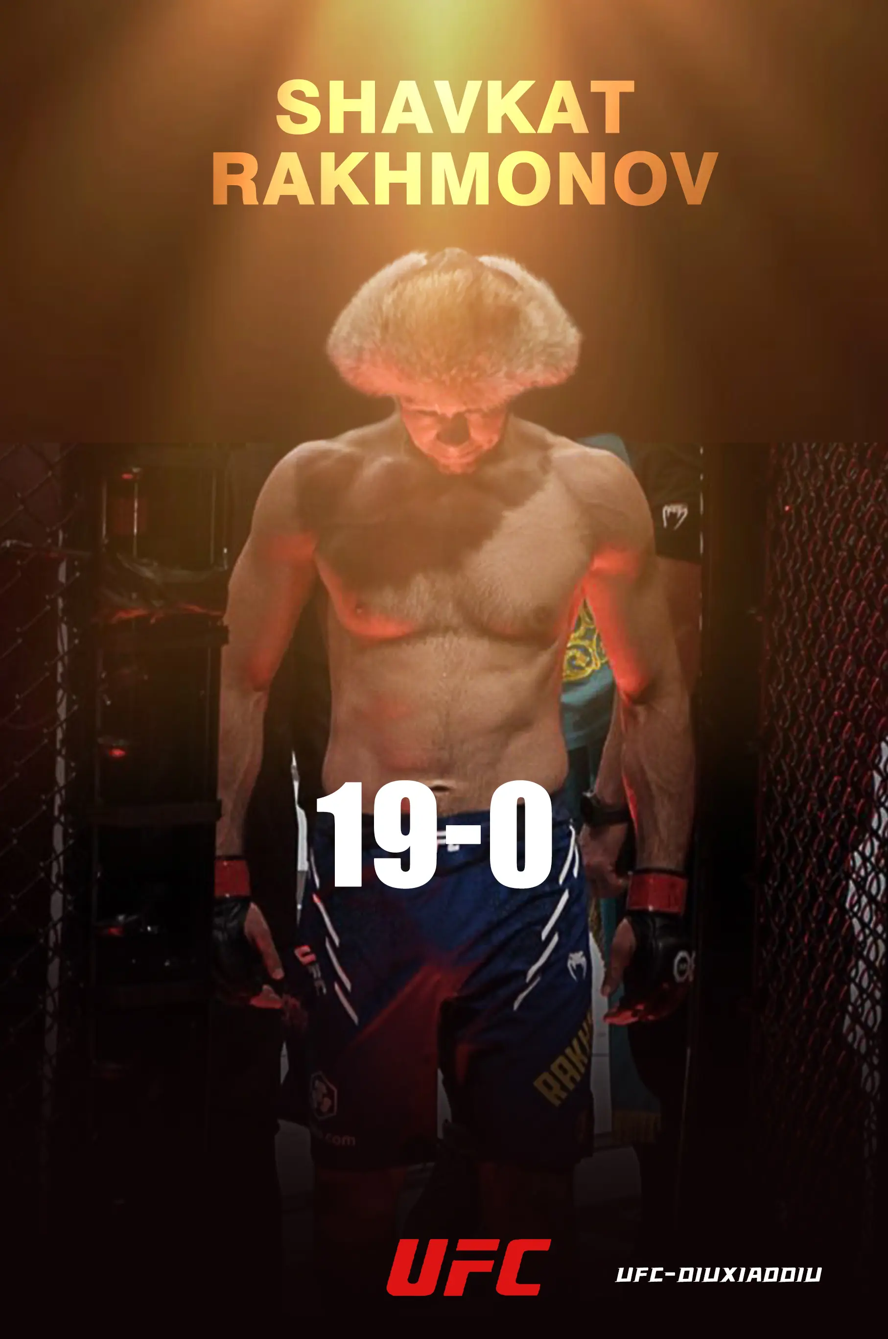 UFC 310 。“游牧者” 沙夫卡特依据不败！ 19-0的战绩 直接...