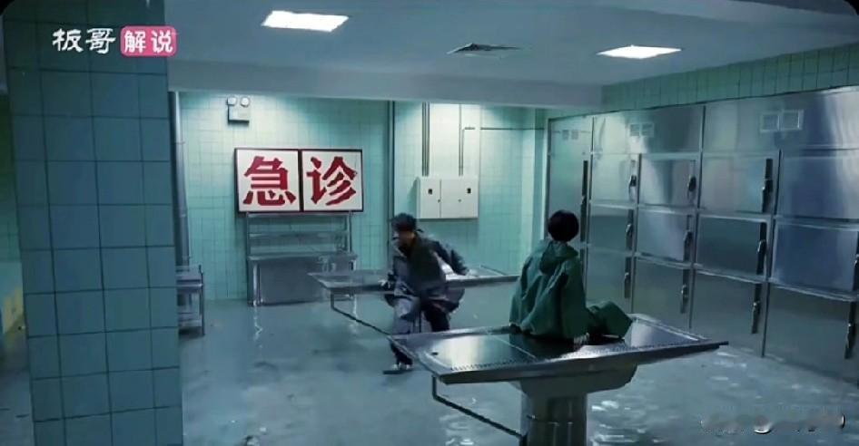 小城大事，赵书记和李镇长抗台风，跑到医院太平间，莫名其妙，我是没有看懂导演的意思