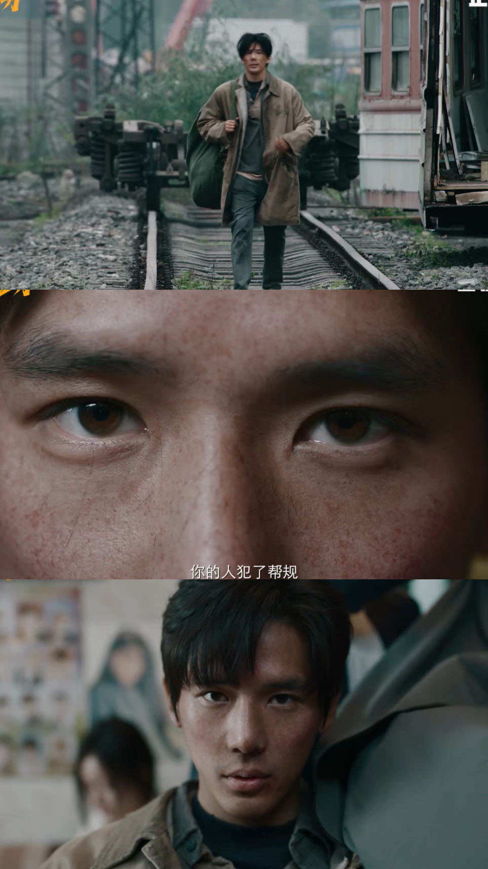 电影毕正明的证明今日上映 动作戏拳拳到肉，偷技对决如银幕奇观，更藏江湖武侠味，