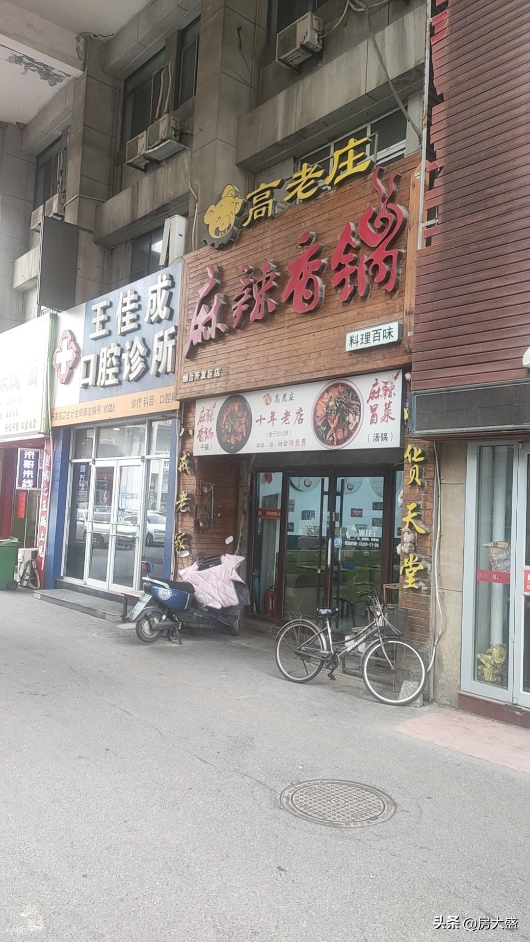 要是我有钱了，绝对不会看不起普通人。钱这东西，生不带来死不带去，不过是生活的工具