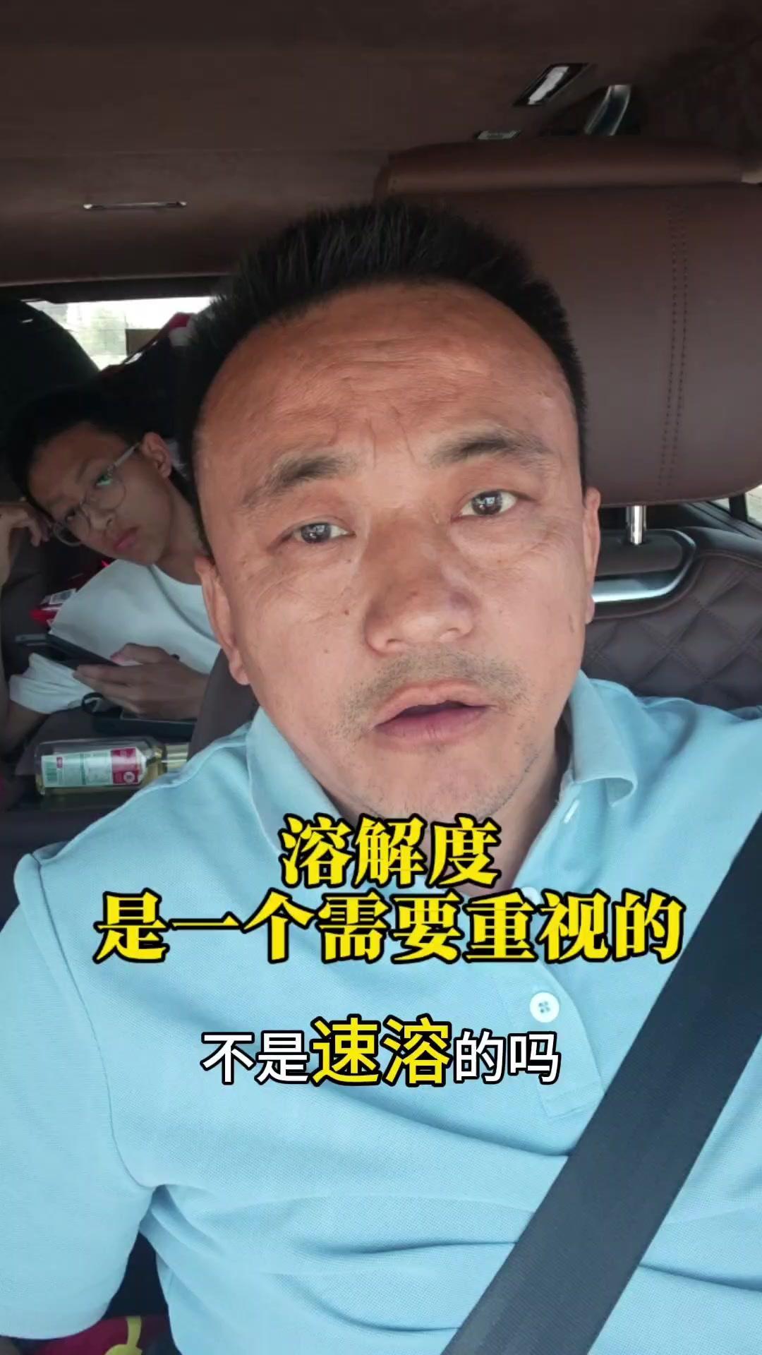 种庄稼总遇溶解问题？别急，这几种肥料的正确用法你必须知道！矿源黄腐酸钾、生化黄腐