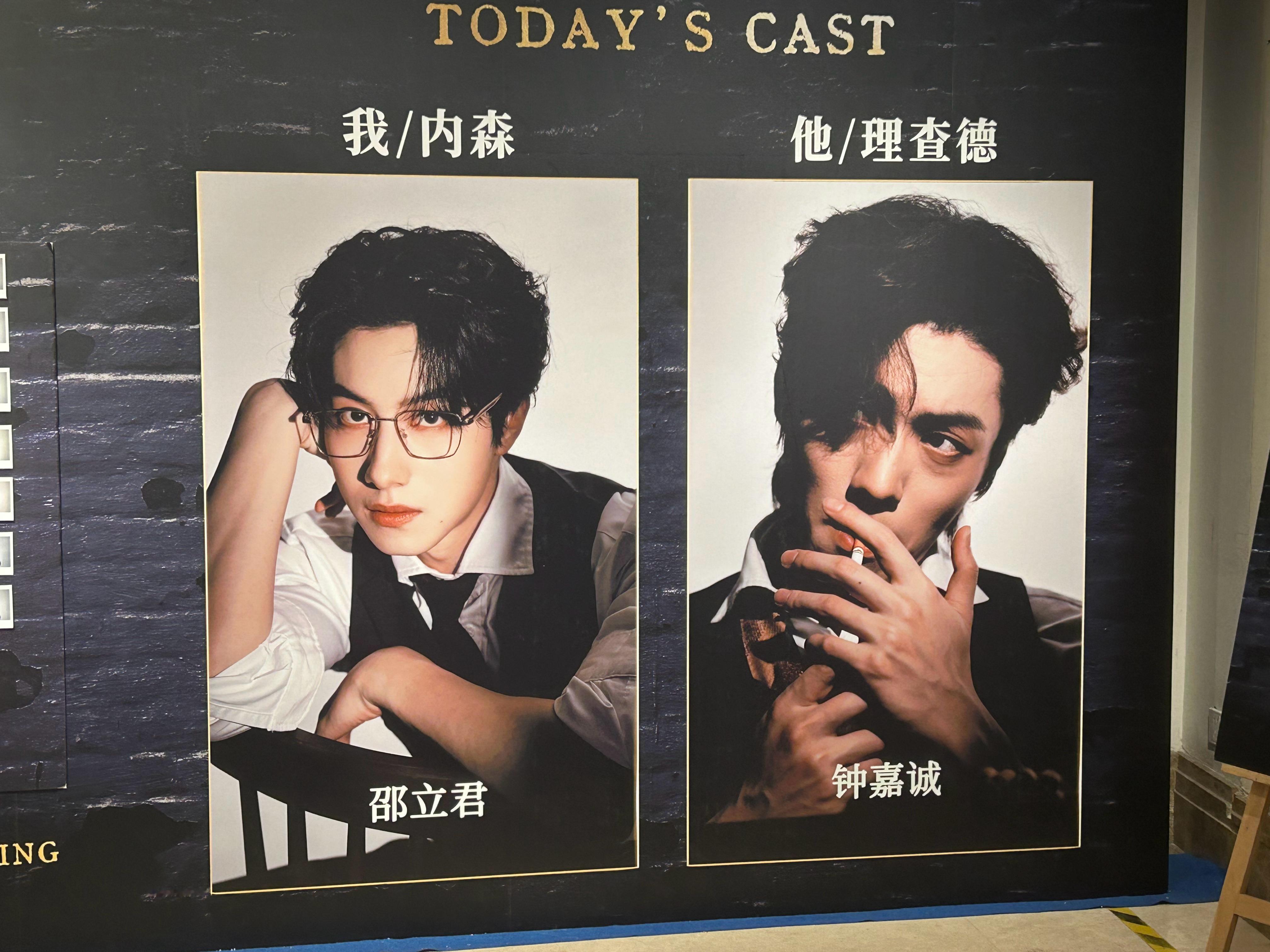 今天是 