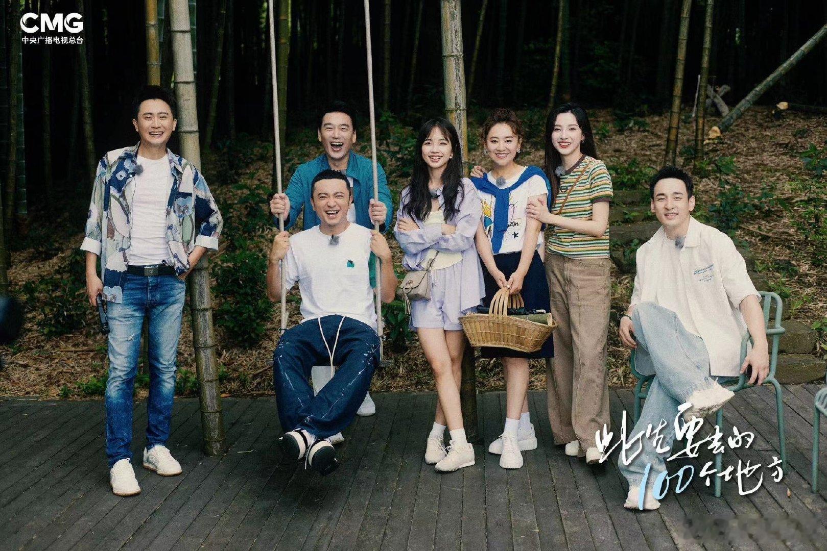 #在此生刷新了对长江长度的认知#真的不得不感叹祖国的气势宏伟呀，这次听到他们带来