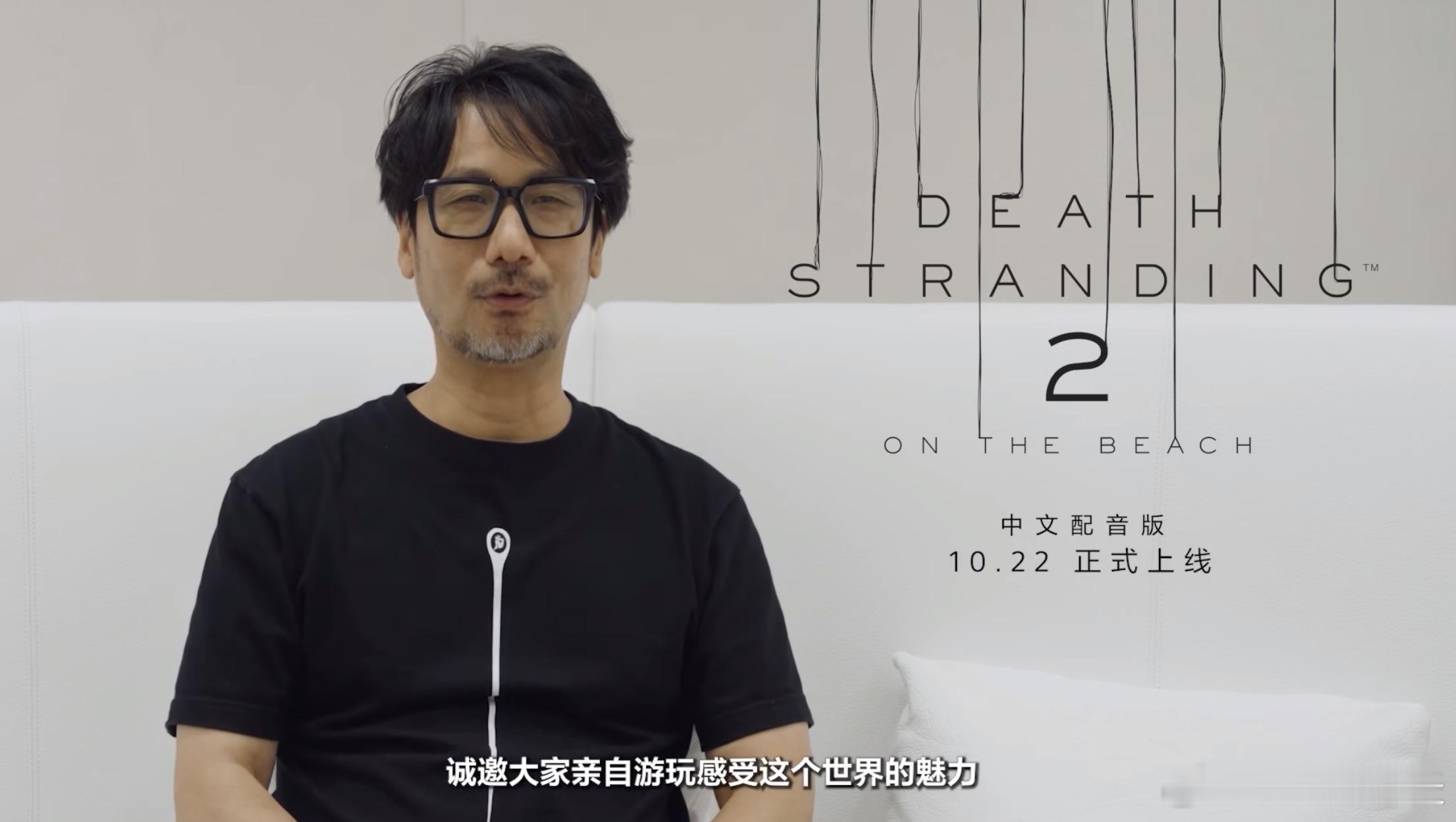 今晚国行PS5 Pro正式官宣在10月21号开启预购[期待]PS5 Pro这次更