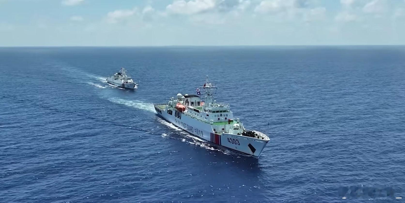 海警4303舰和4106舰编队出海训练 ​​​
