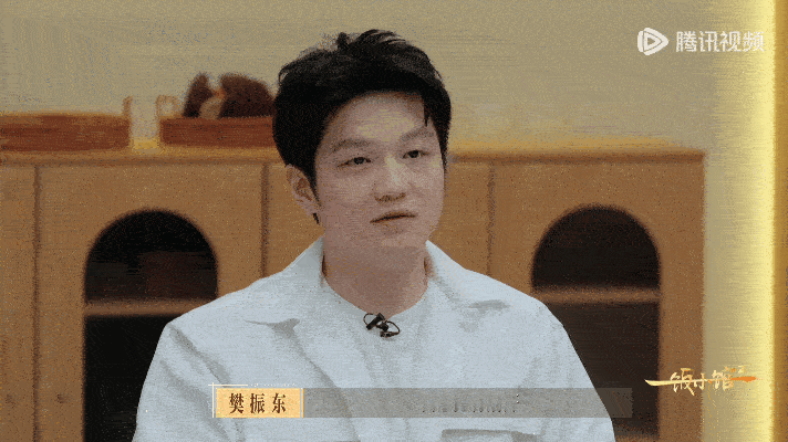 樊振东蒋敦豪饭量一饭封神谁能想到！赛场上霸气的樊振东遇上干饭人蒋敦豪，俩人埋头狂