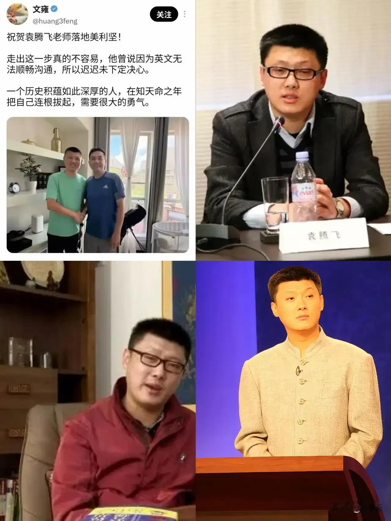不是我不明白，这个世界变化太快！
袁某人作为主讲历史的历史老师，即便他再坏的国家