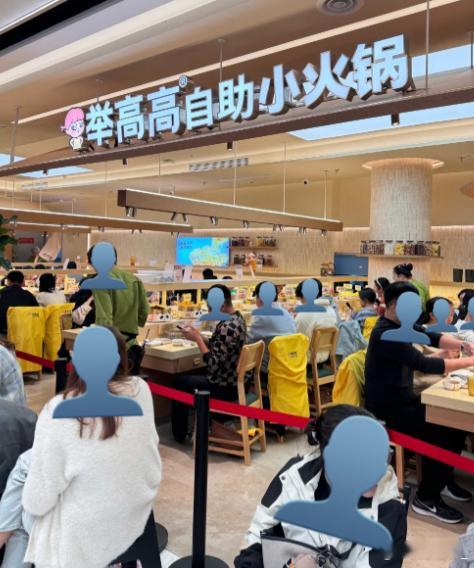 举高高 排久久 怎么过去这么多年，小寨还是这么堵？[泪奔]有没有吃过的，59元的