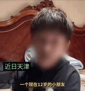 12岁男孩抑郁症5年，吃了几年的抗抑郁药，表面活泼开朗，只为了给同学留下好印象，