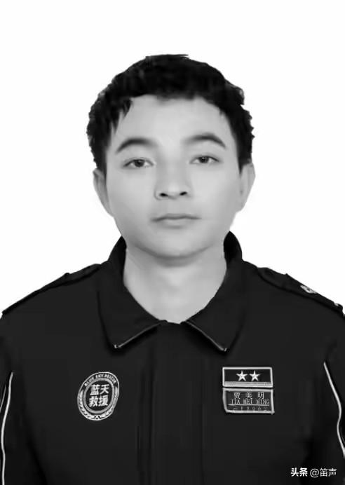 他救了很多人，却没能救得了自己
30岁蓝天救援队队员贾美明去世
去世原因是
白血