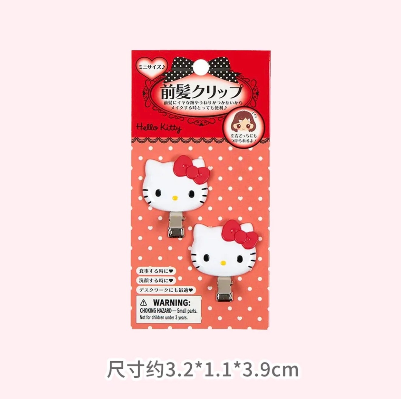 7月第一天娥想🈷️点人泰属含量极高 心肝威鲨托莓 主gmm 好感一堆属性图没写