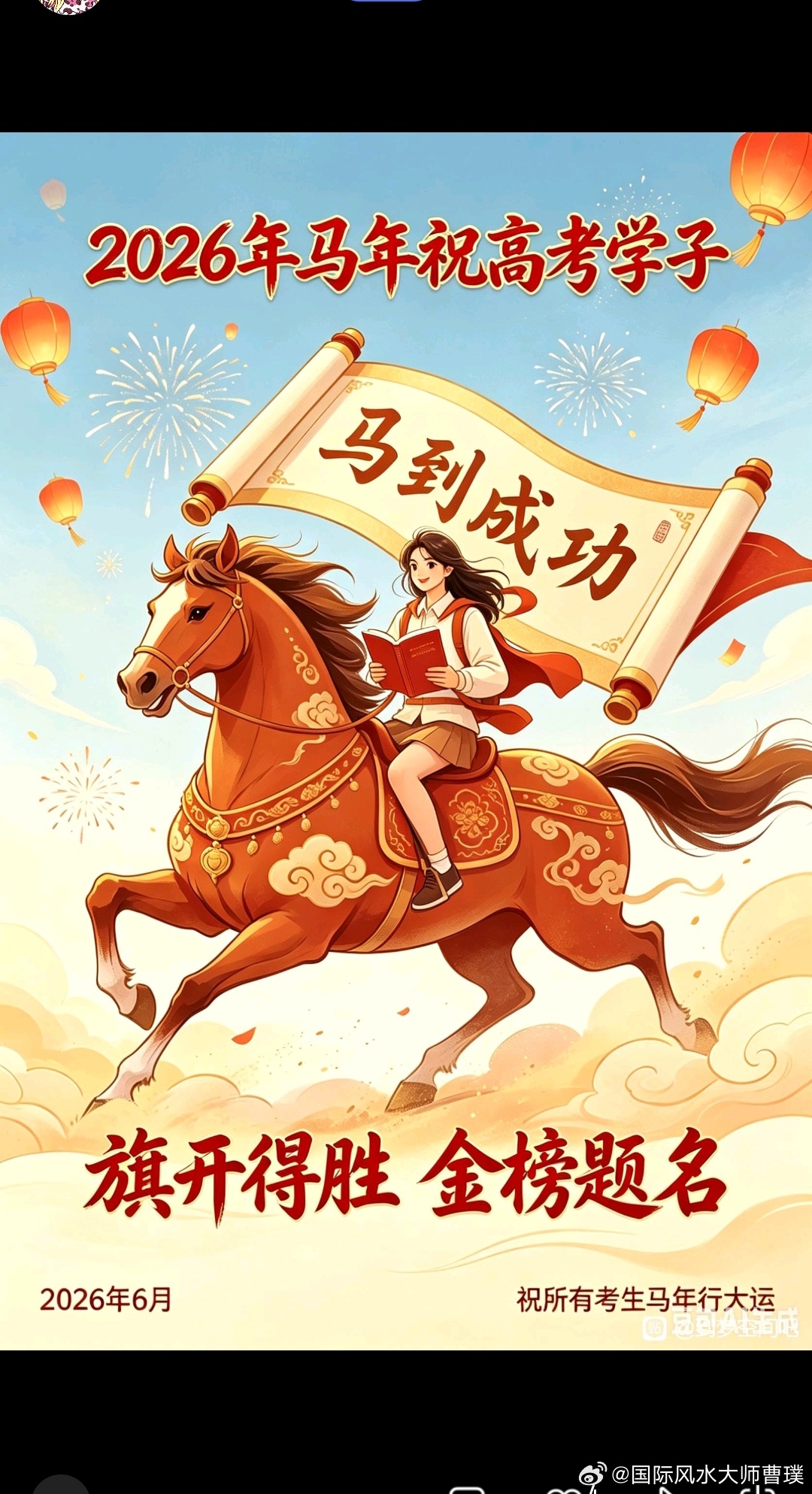 《庄子》：如果你想让人不敢轻视你，知道你不好惹，从而老老实实守好界限跟你交往，那