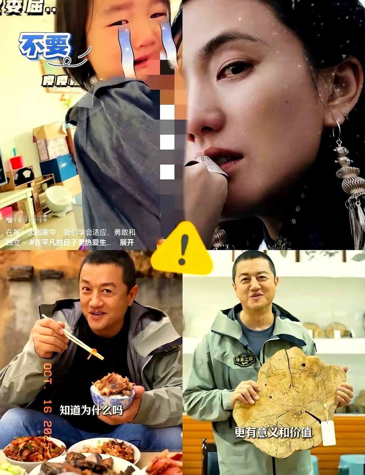 上午官宣离婚，晚上直播带货，李亚鹏连妆都没补。
我盯着屏幕，他嘴角一点没垮，语速