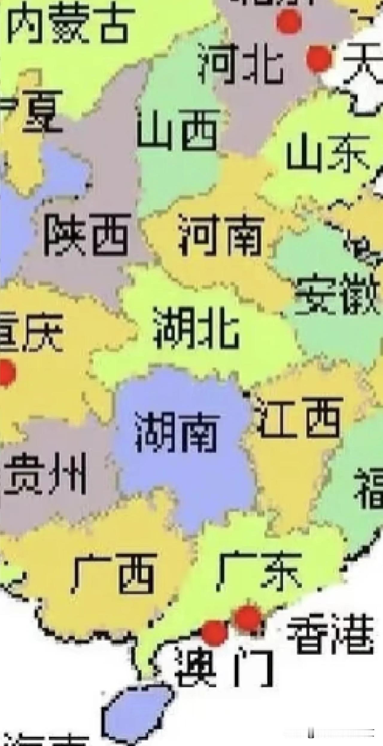 突然间发现这些地名取的好随意～
    以地理位置起的名字:
一，山的东边是山东