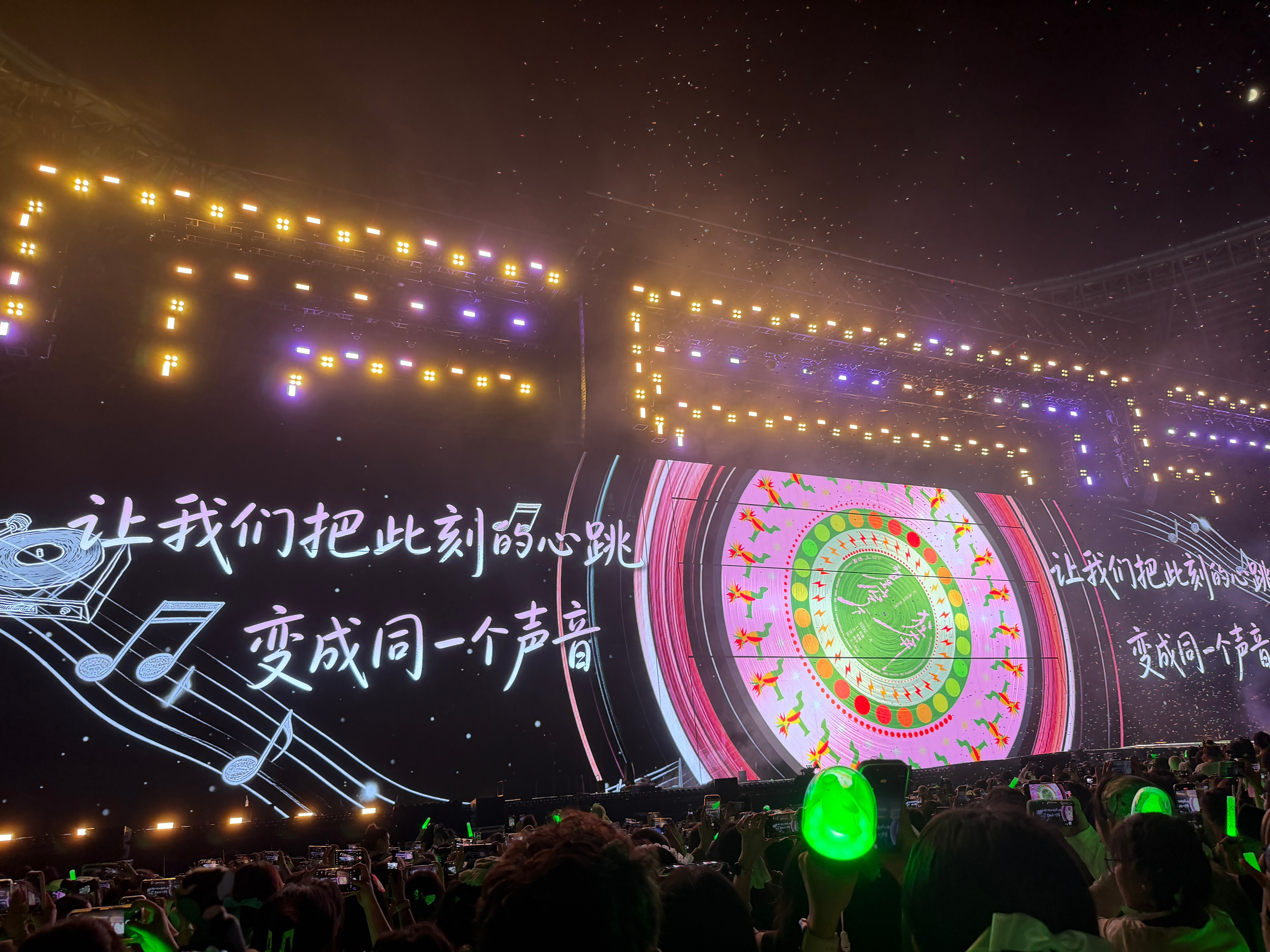 🥰🥹 