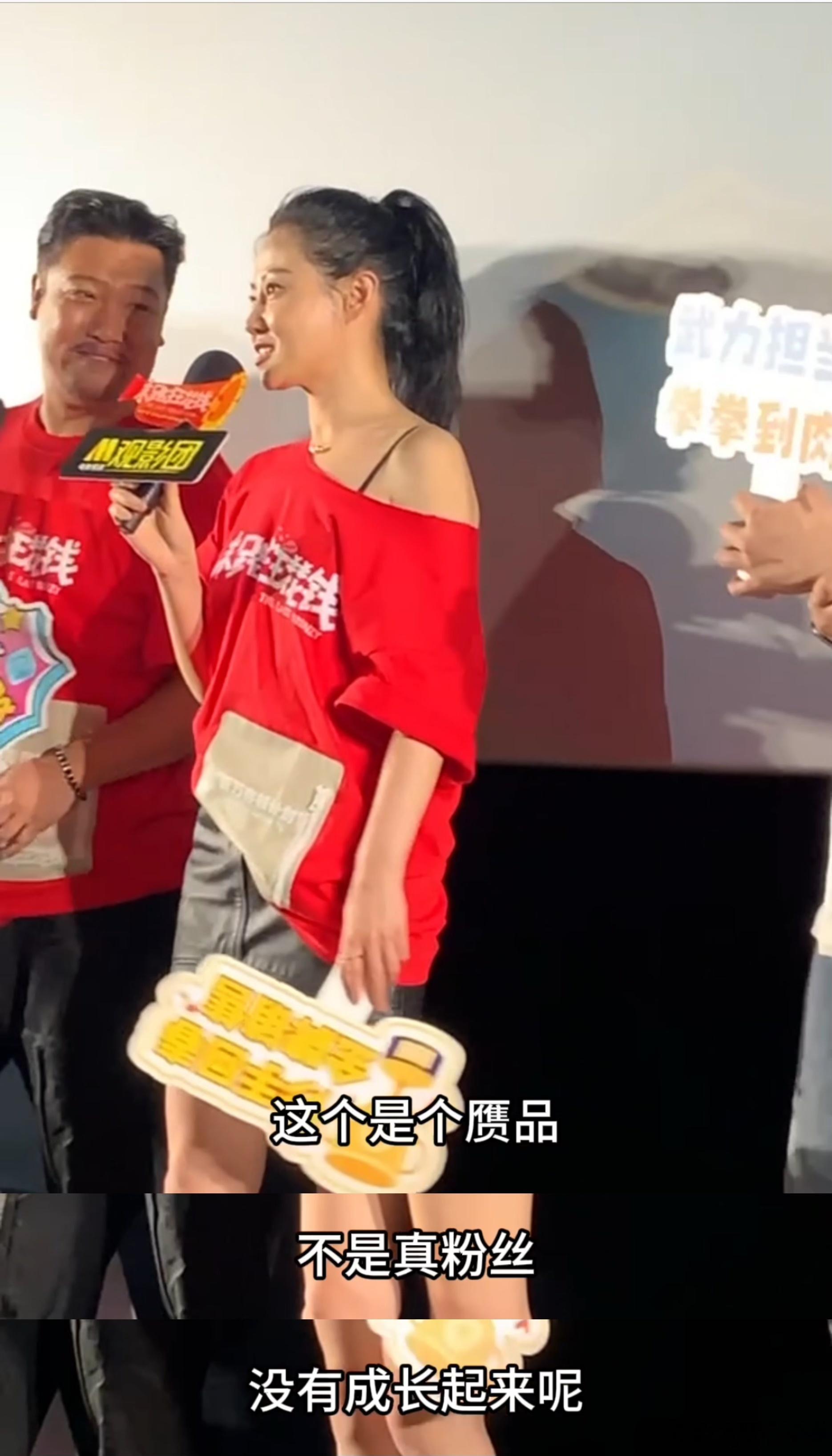 #谭卓 你有如此高速运转的喜剧DNA#在电影《末路狂花钱》路演，感受到不一样的谭