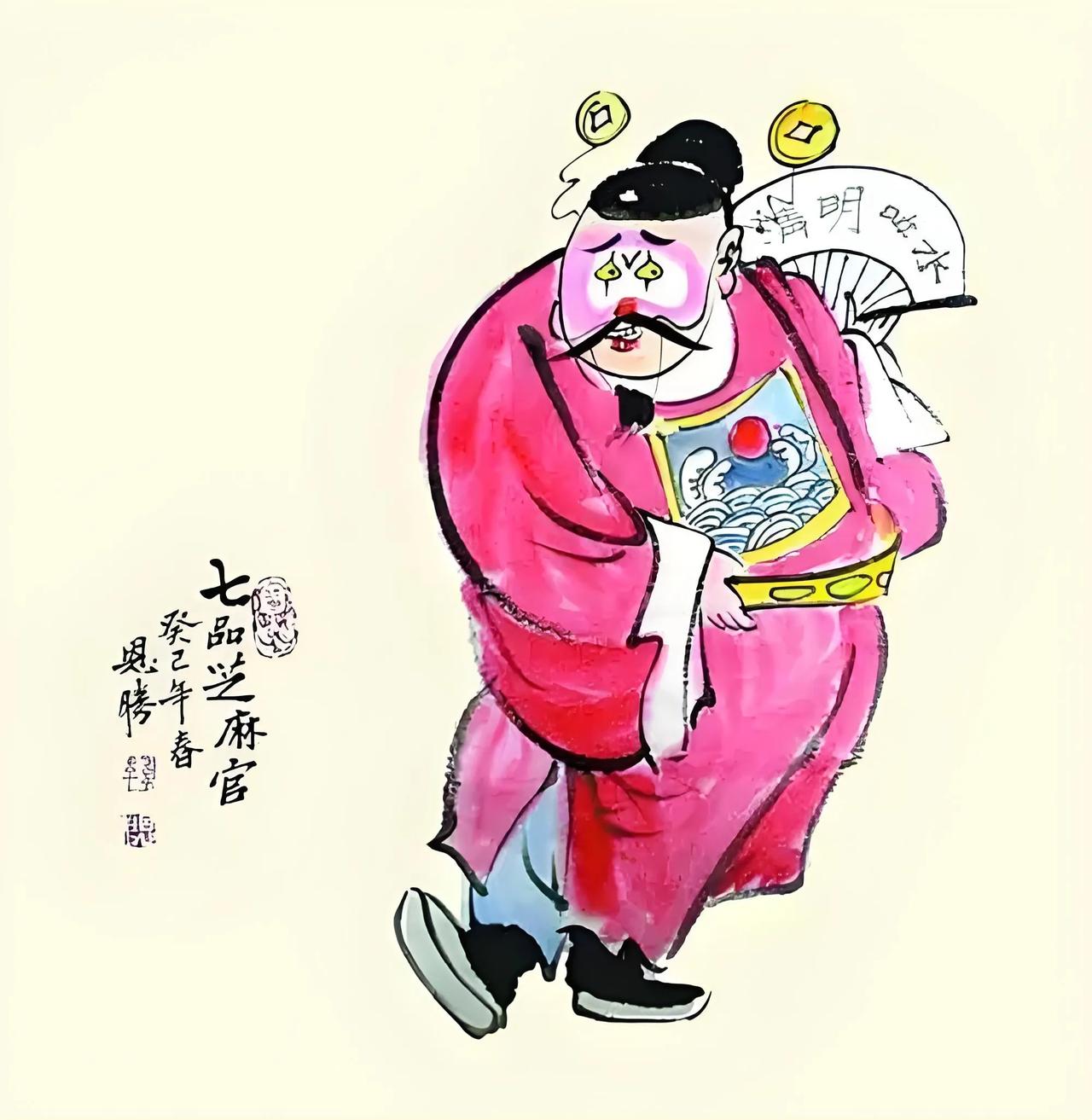 人生就像一场梦，
酸甜苦辣在其中，
无论世间多美好，
……请友续句………？
[烟