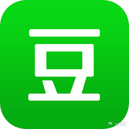 #豆瓣崩了#豆瓣崩了的次数已经数不胜数了，基本过一段时间就能看到一次，都开始慢慢