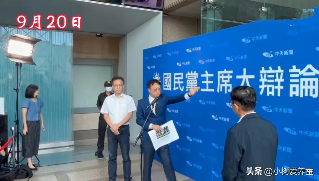 没想到，国民党主席候选人首辩还有彩蛋。

卓伯源跟其他人一样，掏了1320万新台