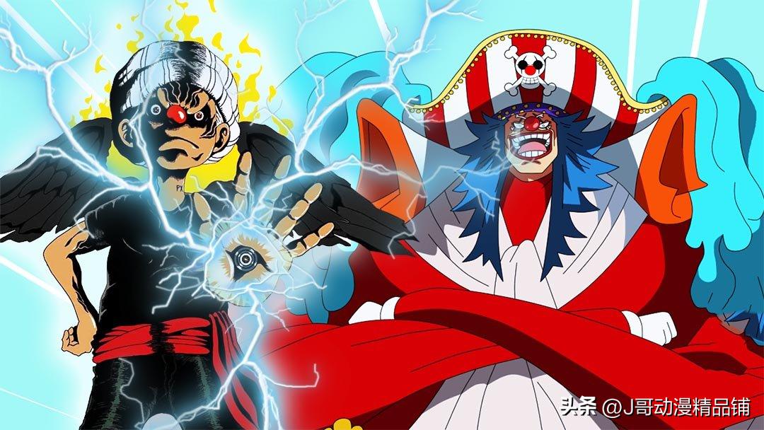 海贼王·炽天使巴基，哈哈哈，太搞笑了 