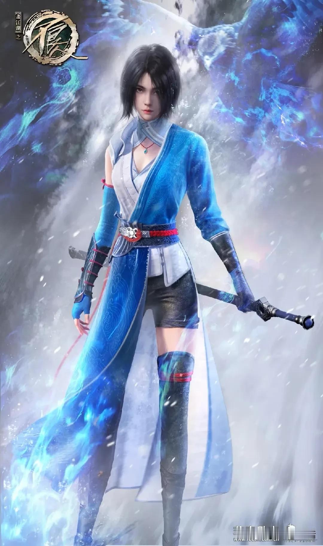 雪儿…生日快乐🎂