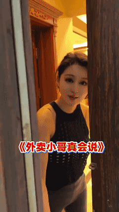 能不能给我个好评？[泣不成声]