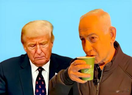 特朗普在中东越陷越深还真不是没可能。就说他被内塔亚尼胡忽悠这事，真有点“人老脸幼