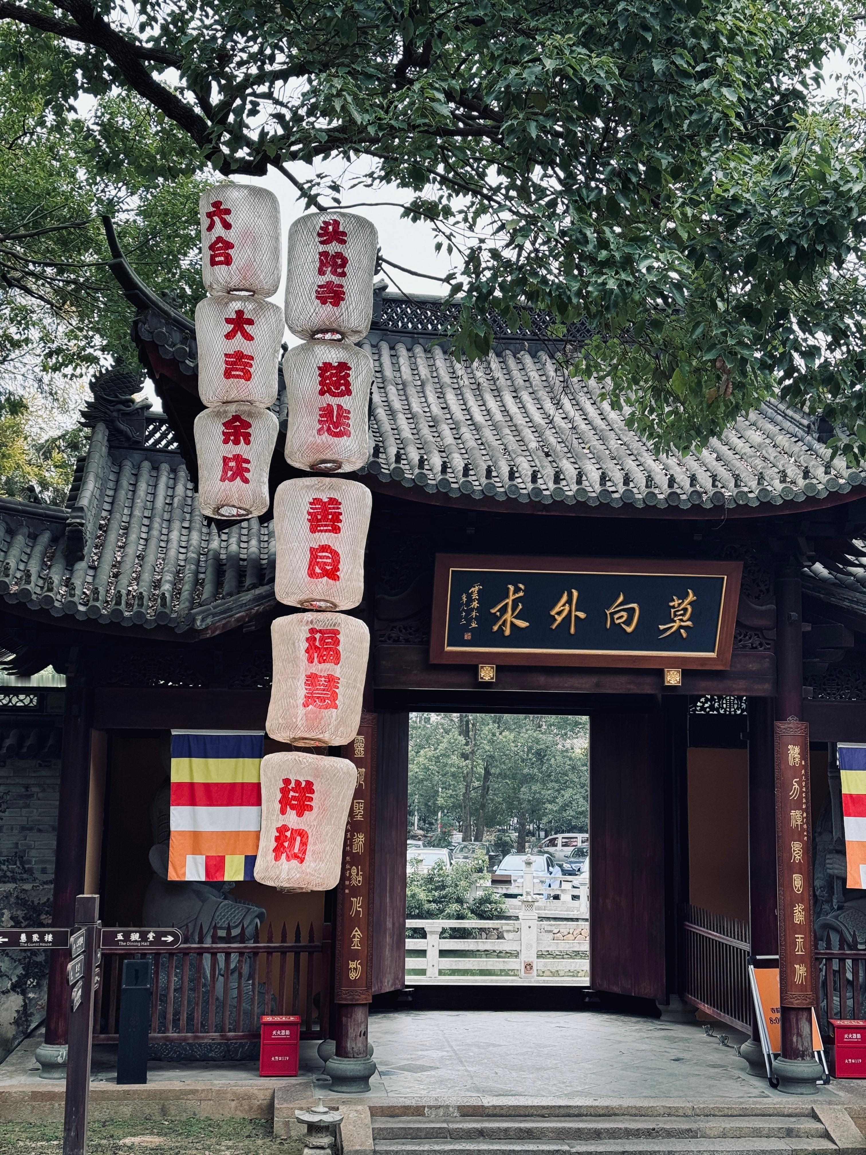 莫向外求.  
