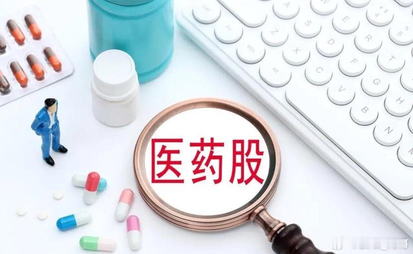 当前全国流感进入快速上升阶段，多数省份流感活动已达到中流行水平。特别我们广东最近