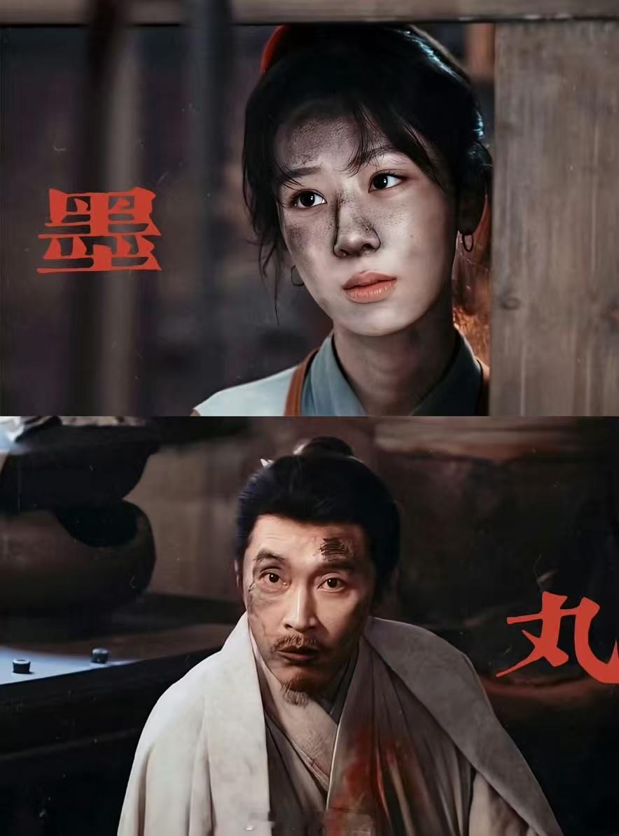 我的评分：家业收视率 啊啊啊骆文松你不准🐭啊！！松祯批天塌了泪流了心碎了墨痴到