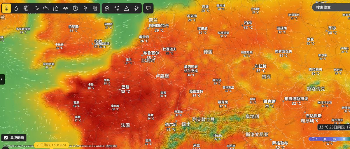这个算是极端天气么？欧洲人不装空调真是难绷，反正广东这个地方，半条命都是空调给的