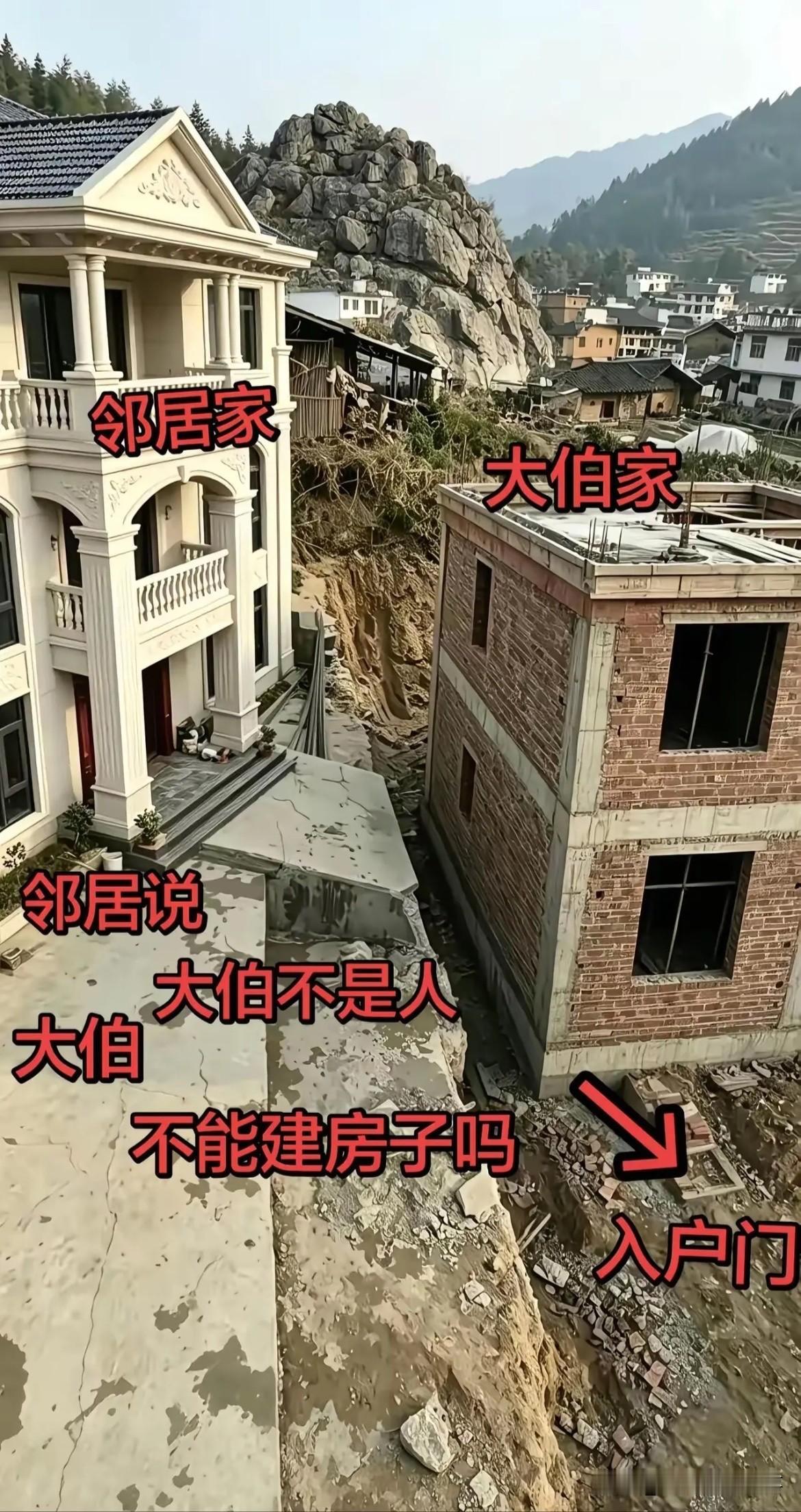 很多偏僻农村建房都是没有统一规划，造成乱七八糟的现象。