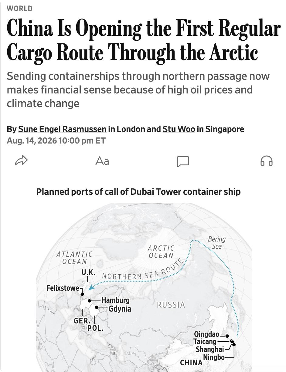 外媒：中国首开北极常态化货运航线

受中东局势与高油价双重驱动，一家中国公司于8