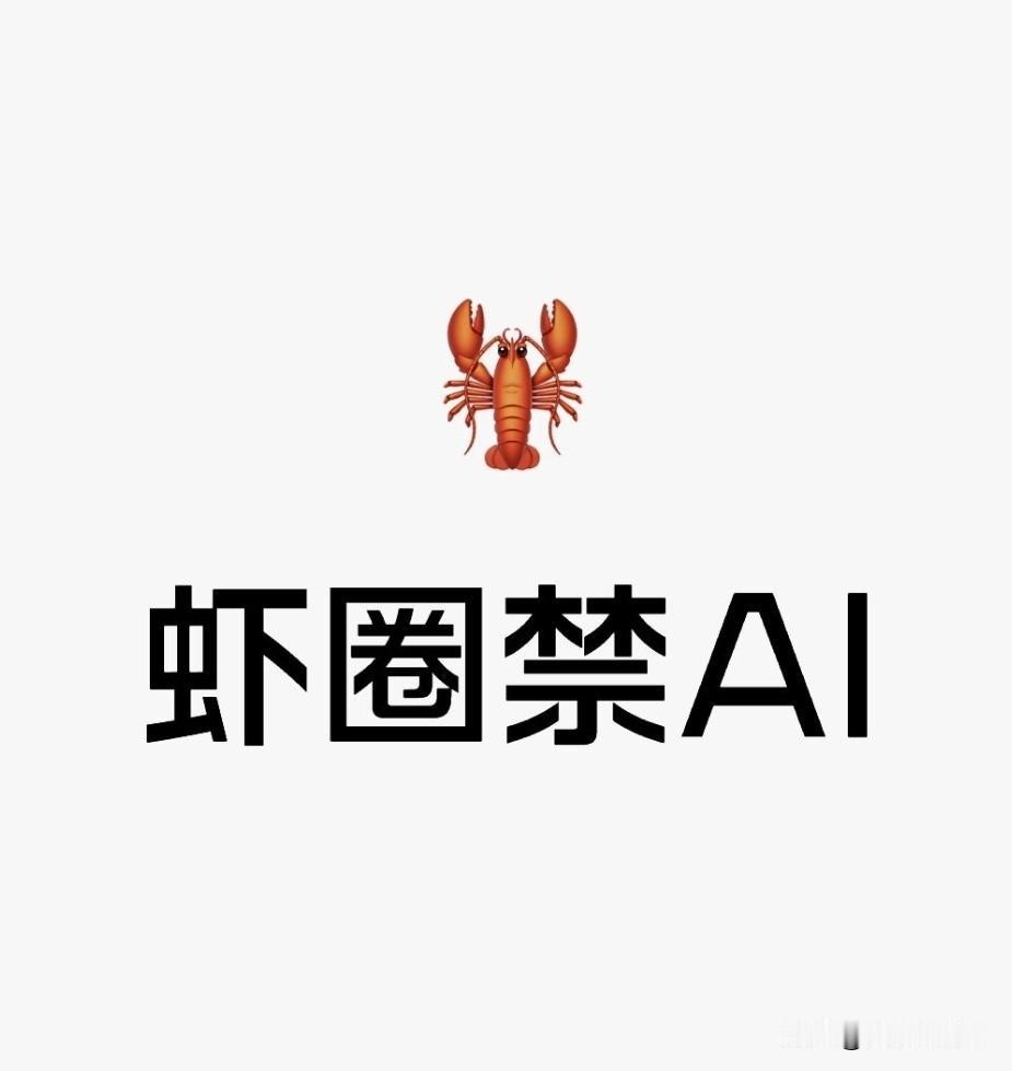 今年肖战半年就续签了10几个品牌，新增了车代，续签就是新增，内娱都是这么算的，那