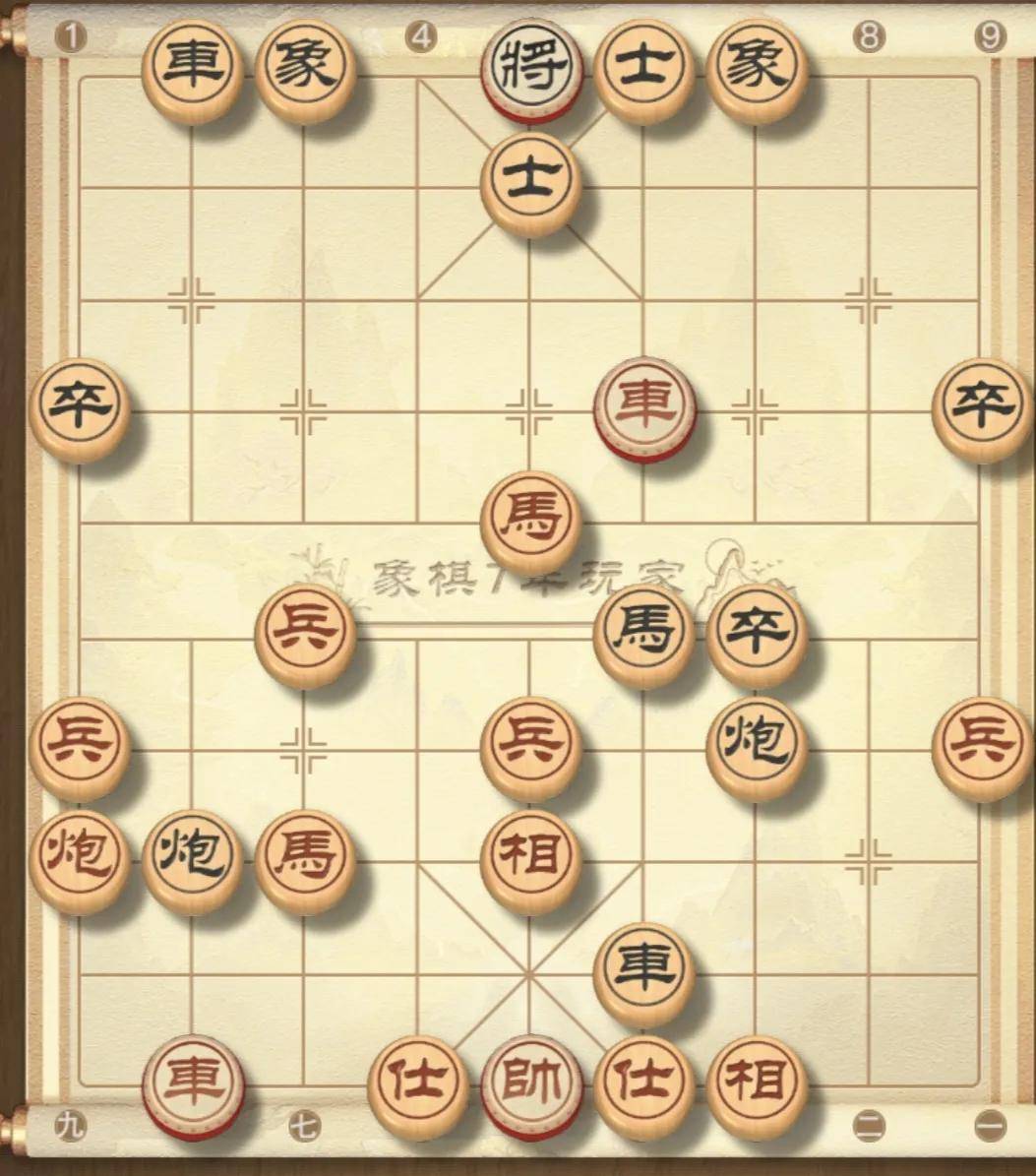 如图局面轮黑方下棋，这时最佳着法是什么？请说出你的下一步。










