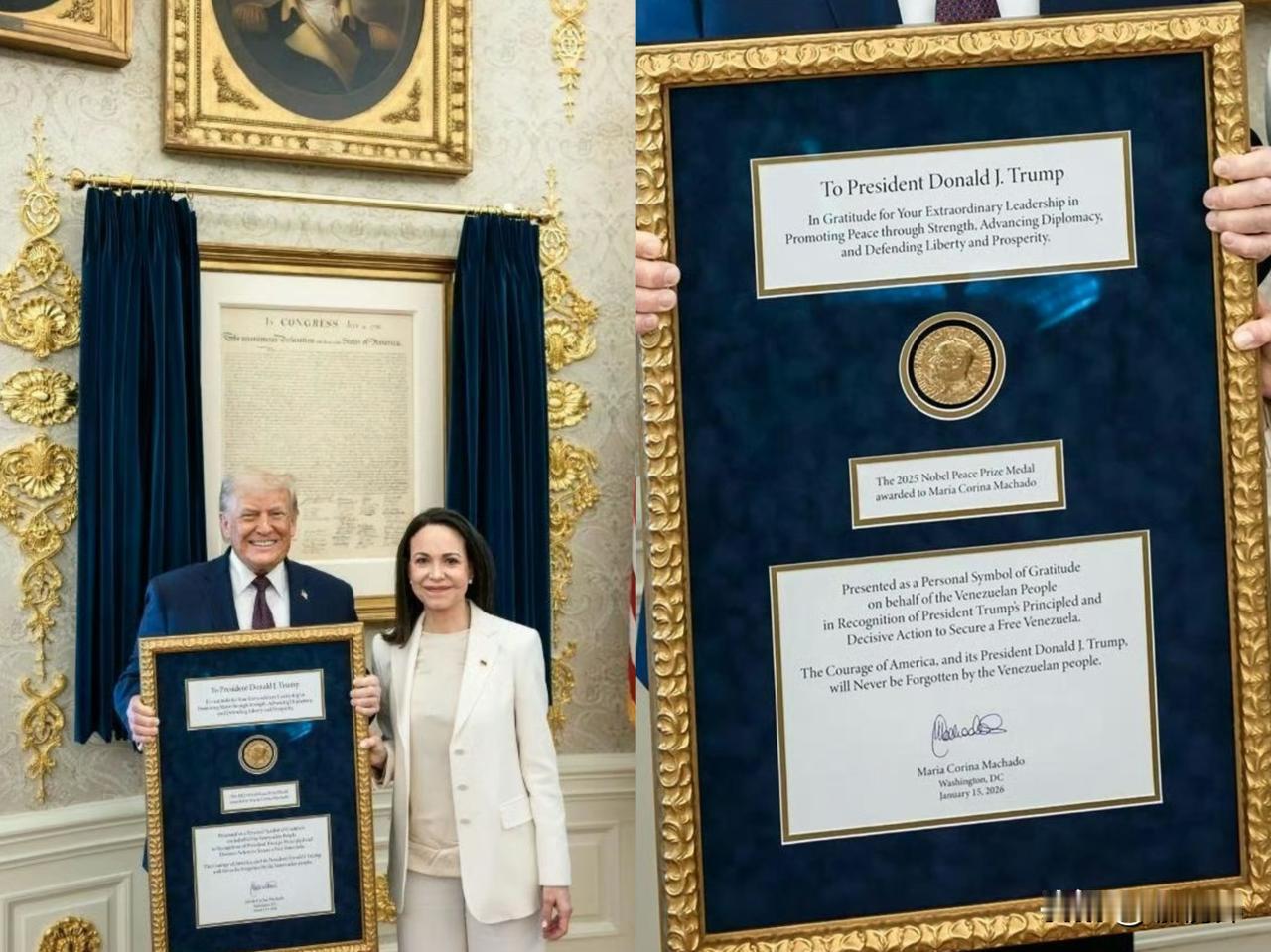 特朗普获二手“诺贝尔和平奖”！他欣然接受了委内瑞拉反对派马查多的转赠！他自称“终
