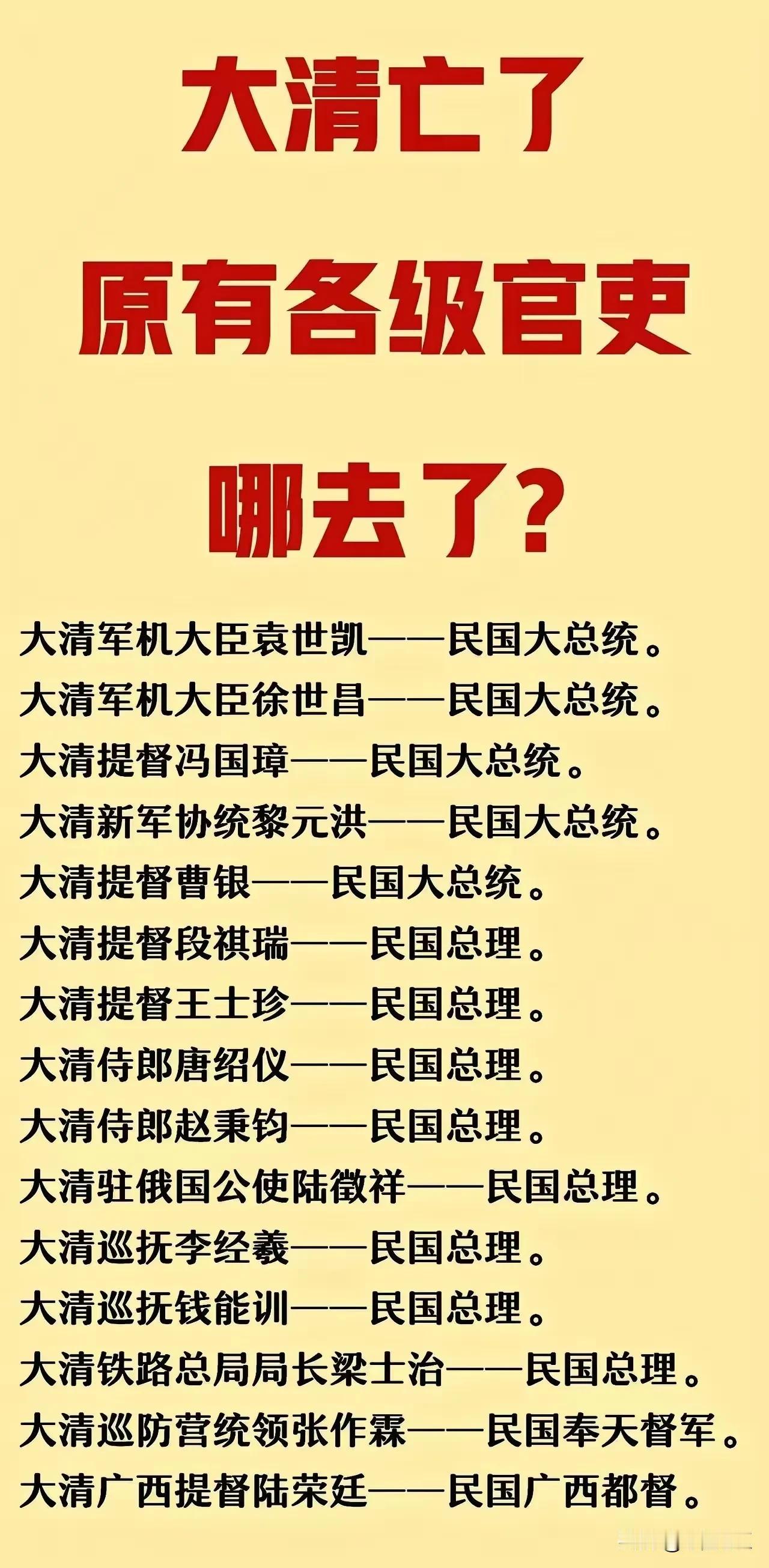 点石成金显贵相，
赞声如潮颂辉煌。
关山难阻真金耀，
注目所及皆光芒。

一骑绝