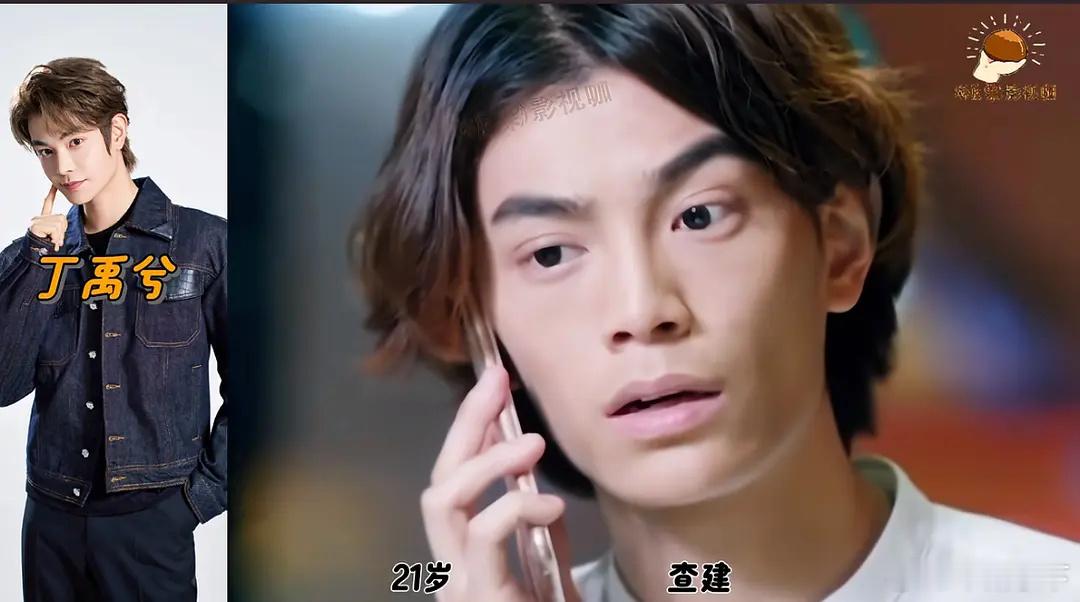 居然？看起来很自然啊 