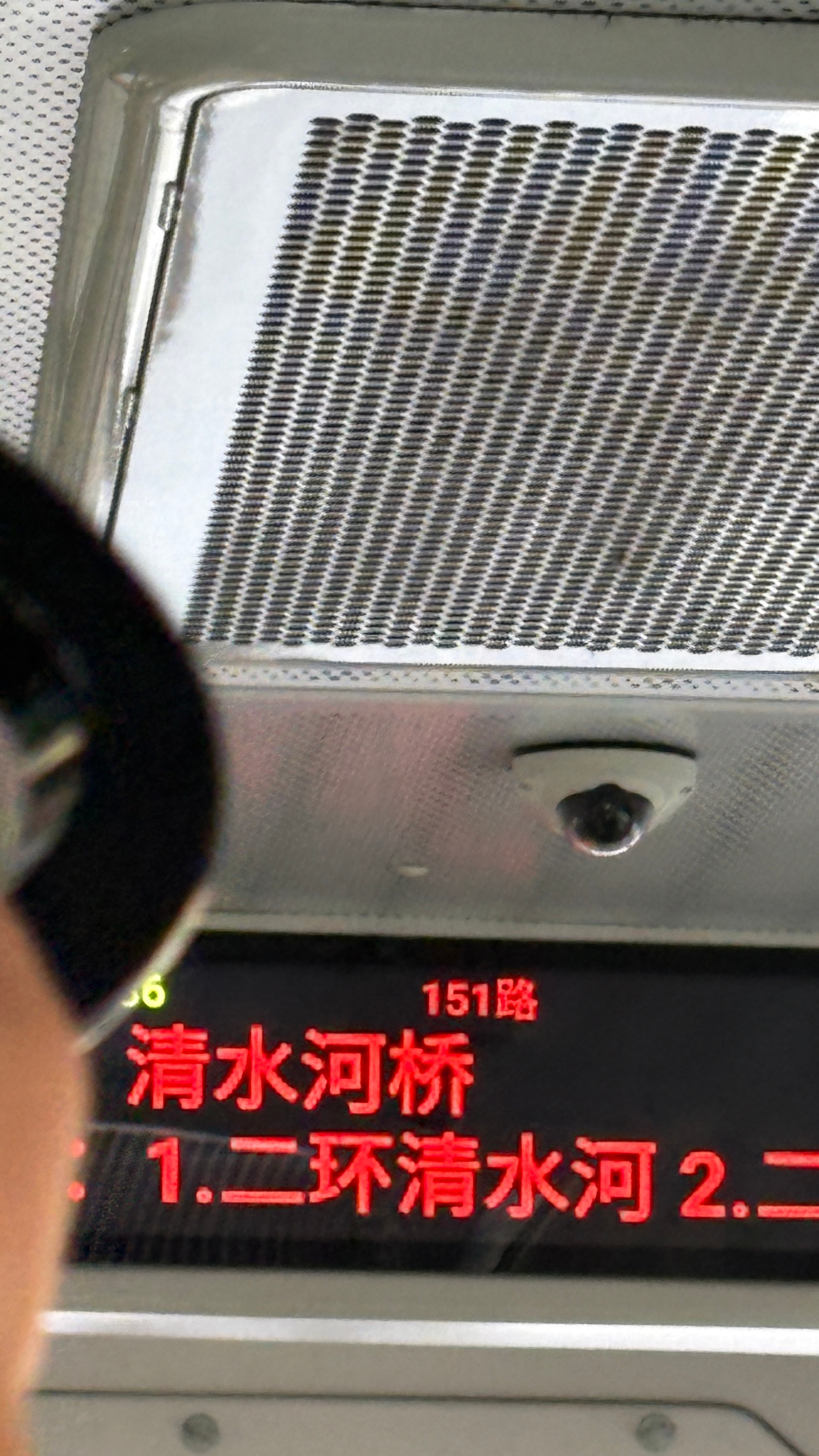 成都也有清水河呢～