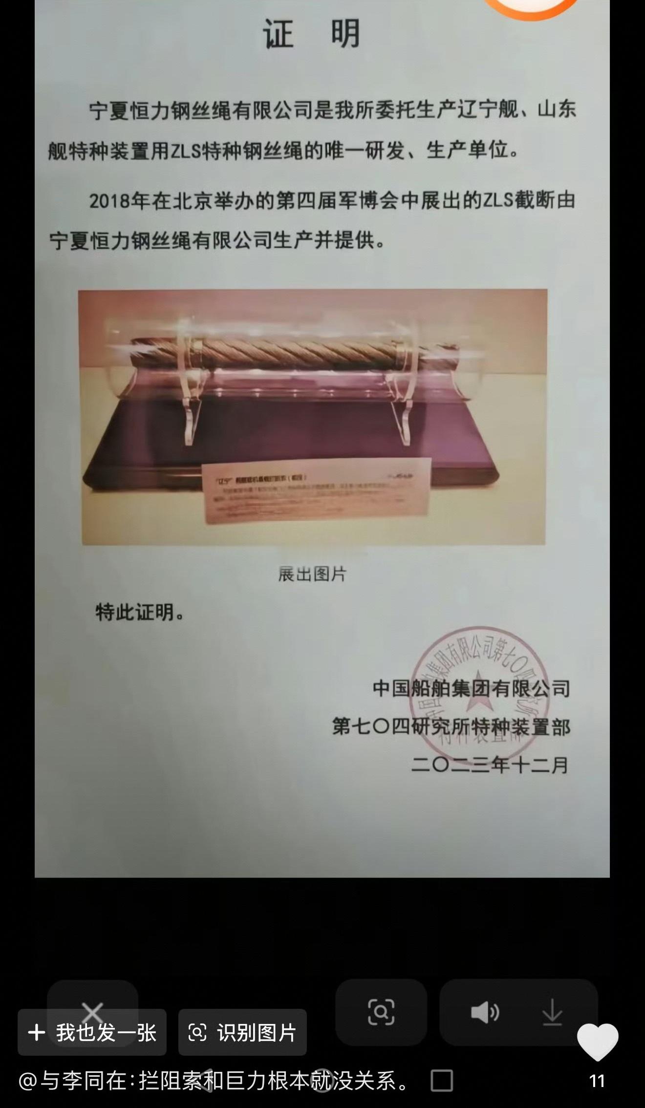 豆包不要再抓取【股吧】里的垃圾信息了！很多关于上市公司的信息确实已经被污染了。作