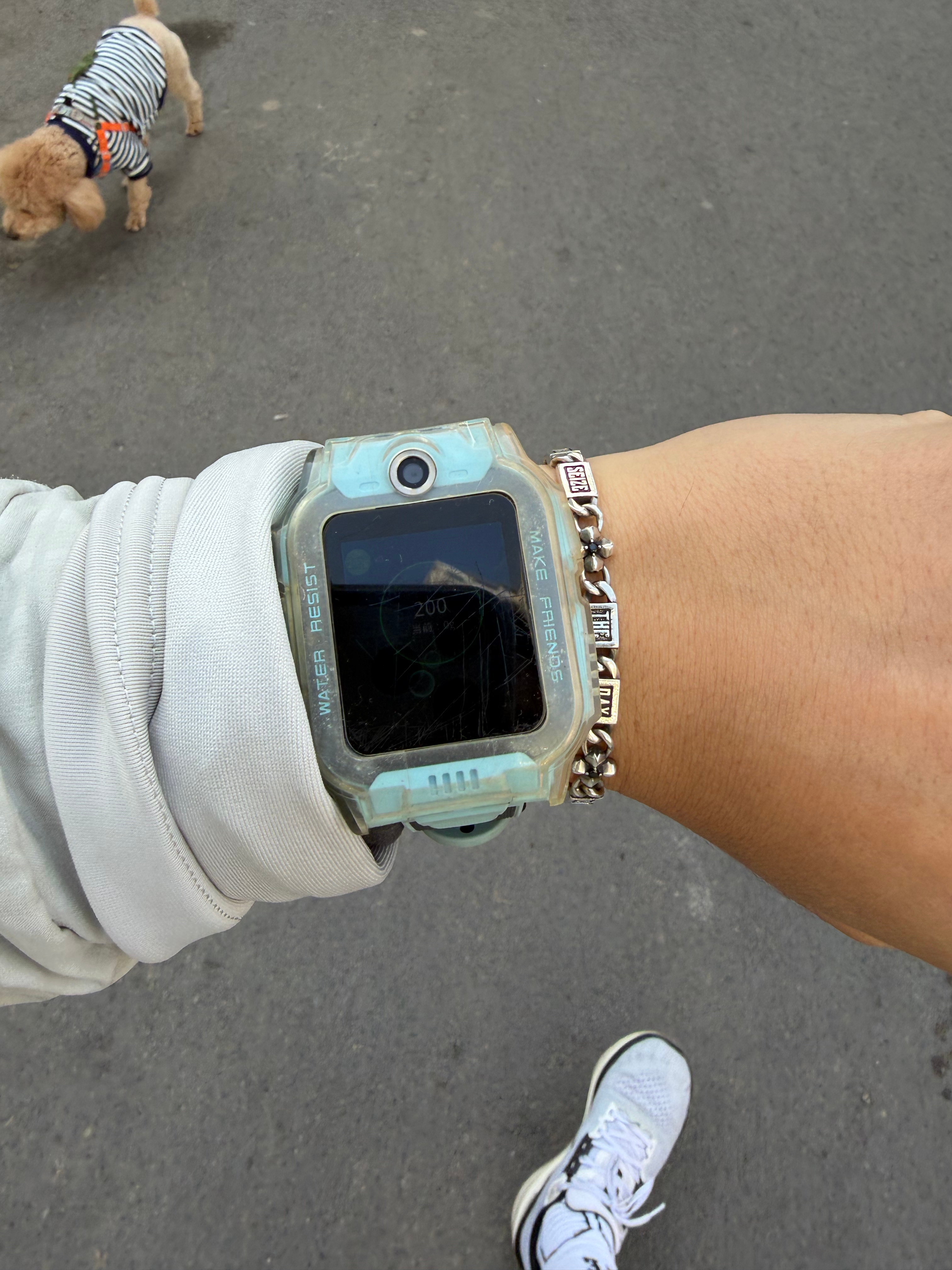 儿子，爸爸借你手表一用争取给你搞个小天才运动榜第一名🥇 邯郸