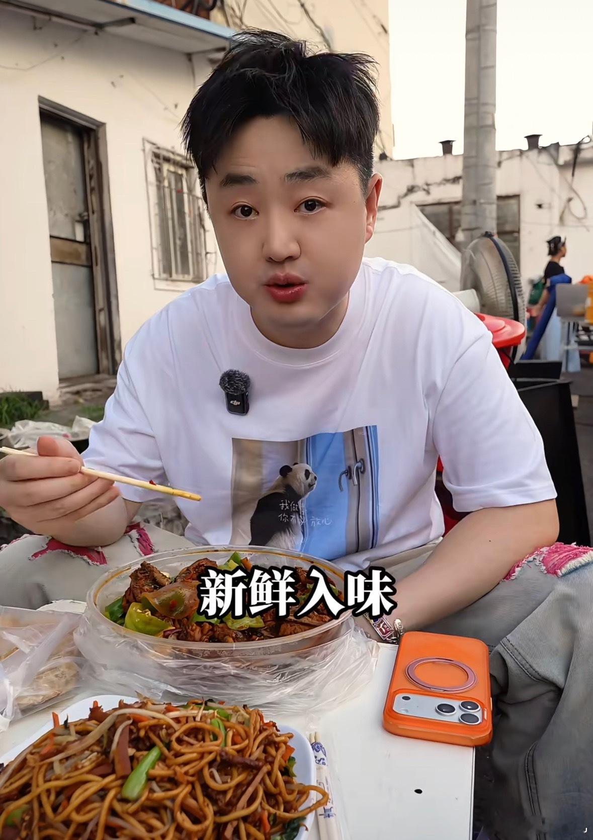 想入件冤种同款T，tb搜一下[捂嘴哭] ​​​