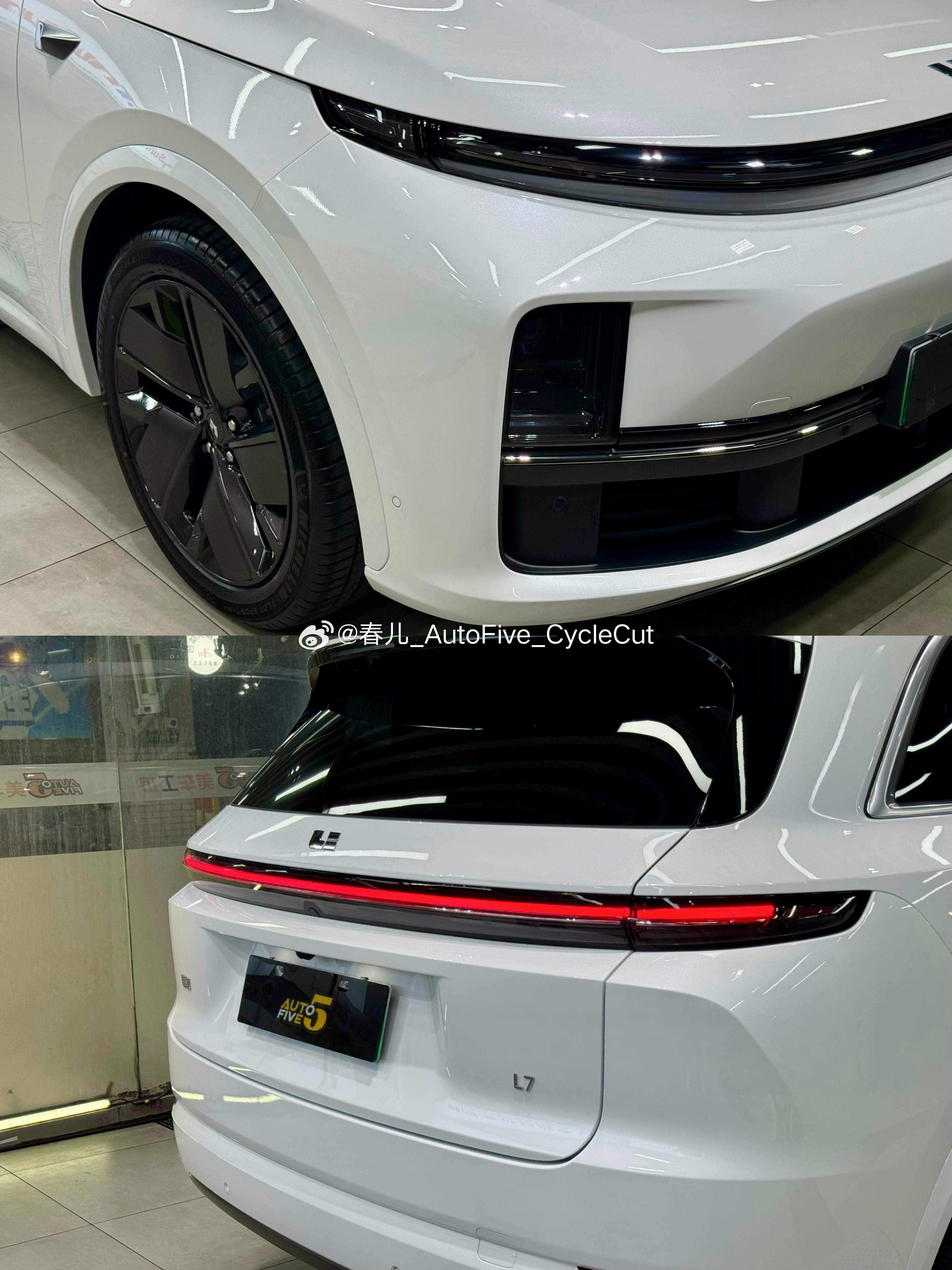 贴车衣、大品牌的性价比之选——圣科·中凌S7理想L7全车装贴完毕 